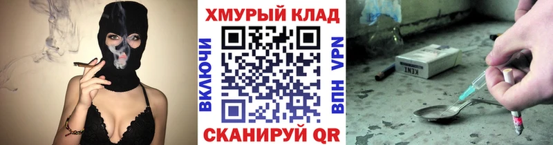 где продают   Рузаевка  ГЕРОИН Афган 