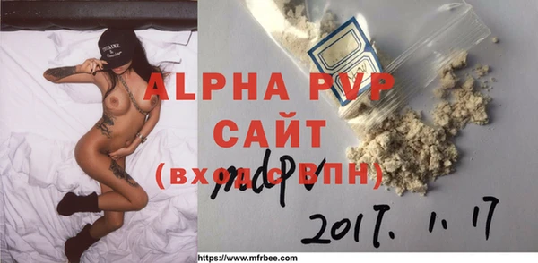 МДПВ Верхнеуральск