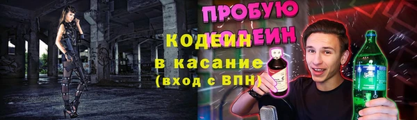 PSILOCYBIN Семилуки