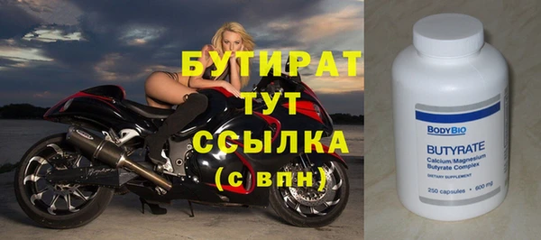 PSILOCYBIN Семилуки