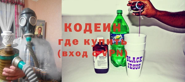 МДПВ Верхнеуральск