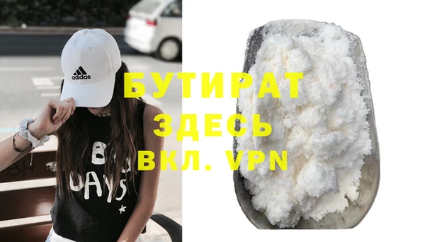 амф Семёнов