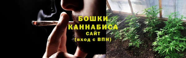 метамфетамин Верхний Тагил