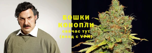 метамфетамин Верхний Тагил