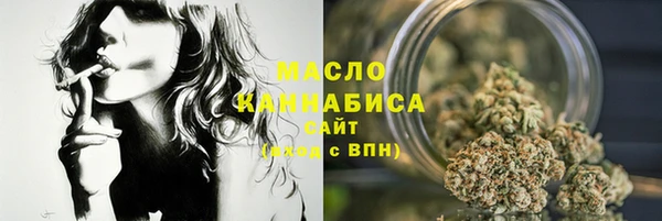 кокаин Артём