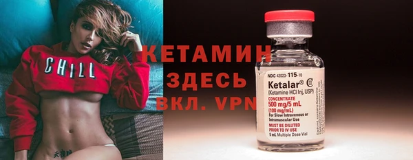 МДПВ Верхнеуральск