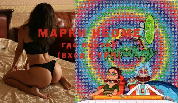 PSILOCYBIN Семилуки