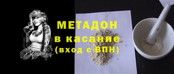 винт Семикаракорск