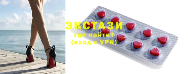 амф Семёнов