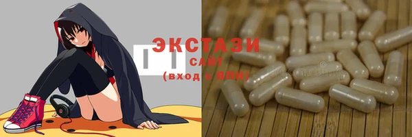 амф Семёнов