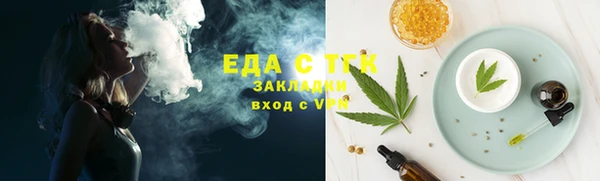 МДПВ Верхнеуральск