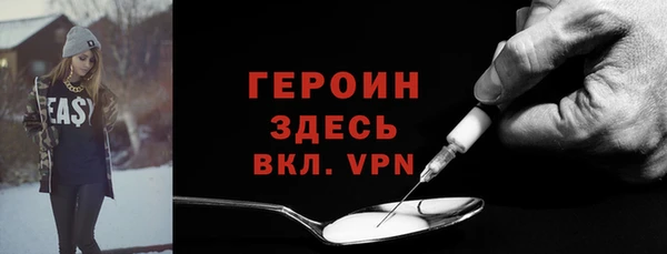 винт Семикаракорск