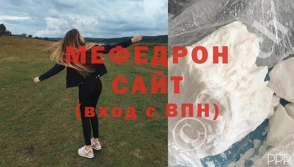 МДПВ Верхнеуральск
