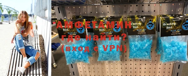 амф Остров