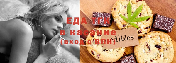 МДПВ Верхнеуральск