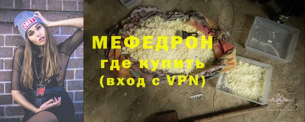 apvp Верея