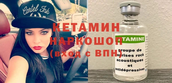 apvp Верея