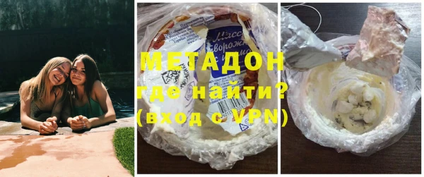 винт Семикаракорск