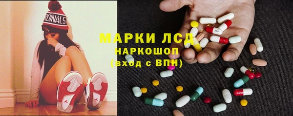метамфетамин Верхний Тагил