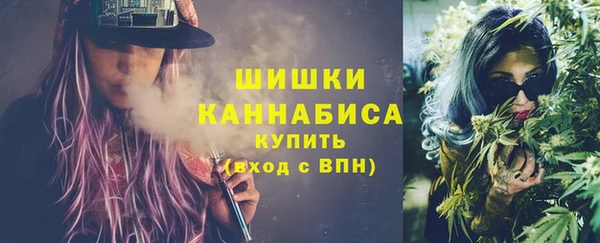 метамфетамин Верхний Тагил