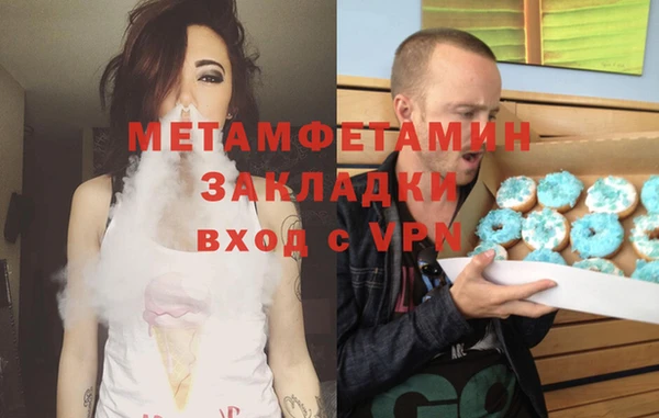 МДПВ Верхнеуральск