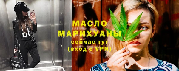 apvp Верея