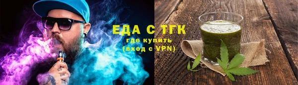 МДПВ Верхнеуральск
