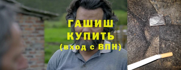 apvp Верея