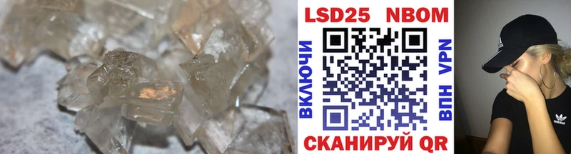 ЛСД экстази ecstasy  Рузаевка 