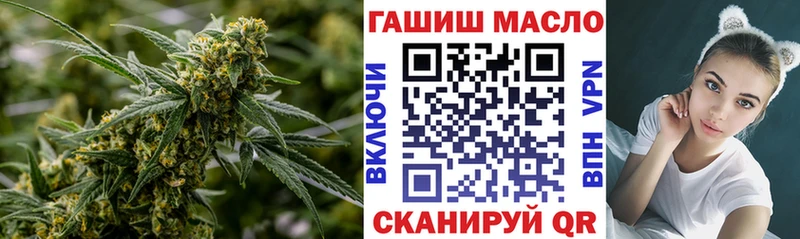 Дистиллят ТГК жижа  Рузаевка 